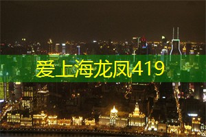你可以找到大片的绿地、湖泊和小溪流水