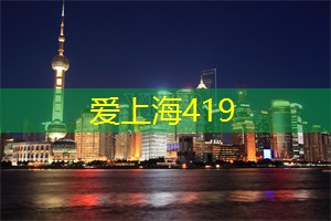 穿越时空：探索上海最具特色的古建筑群