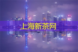 上海足浴店里都藏着哪些隐藏的健康秘密？