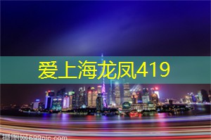 上海最火的品茶店TOP10，每一家都是茶迷的天堂！