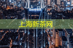上海年度音乐排行榜原创作品