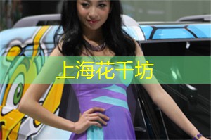 2025上海国际电影节揭幕