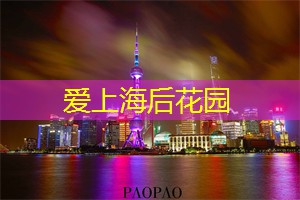 在与时光的交错中众取所需